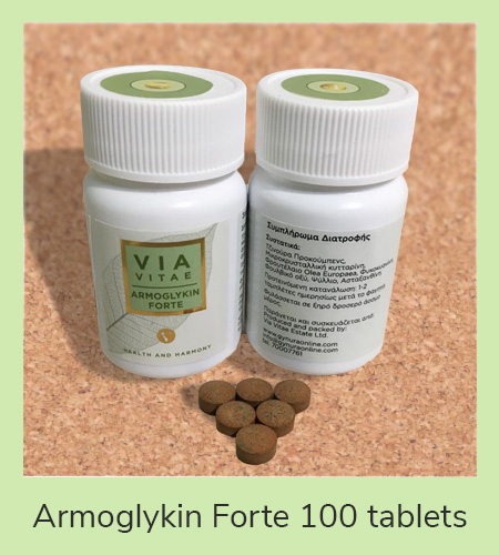 Armoglykin_forte.jpg